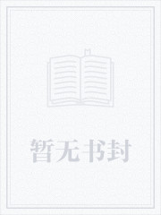 育人不教书（师生）